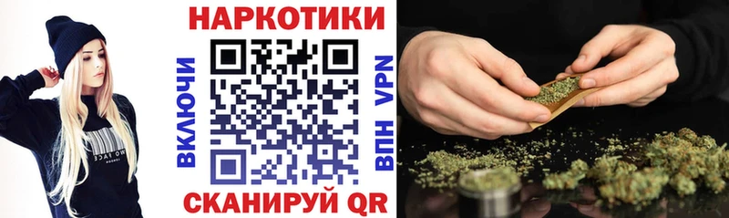 Где купить Златоуст ГАШ  Кокаин  Амфетамин  Мефедрон 