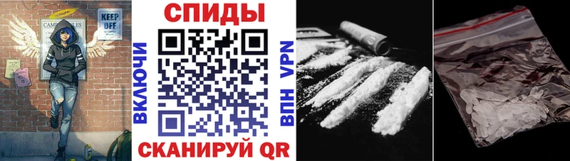 АМФ 97%  Златоуст 