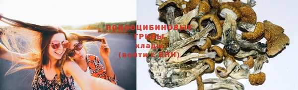 кокаин VHQ Алзамай