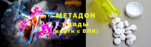 spice Алексеевка