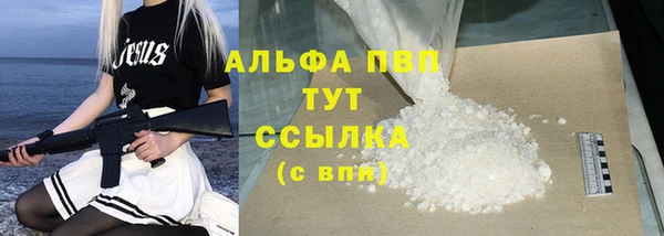 кокс Абдулино