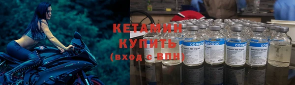 кокаин VHQ Алзамай