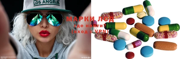 spice Алексеевка