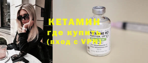 ешки Абинск