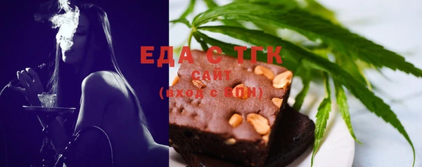 кокс Абдулино