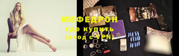 кокс Абдулино