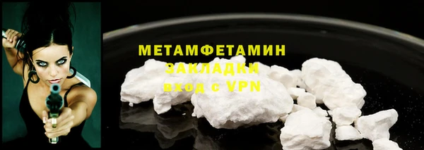 кокс Абдулино