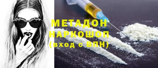 гашиш Алексин