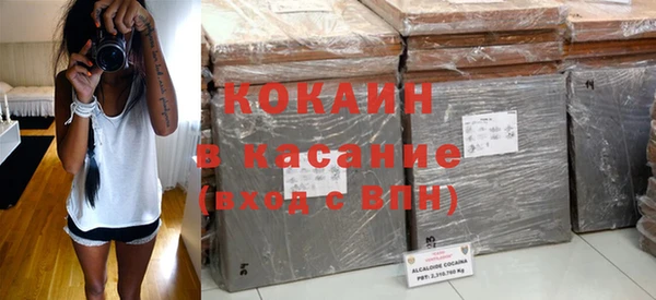 кокаин VHQ Алзамай