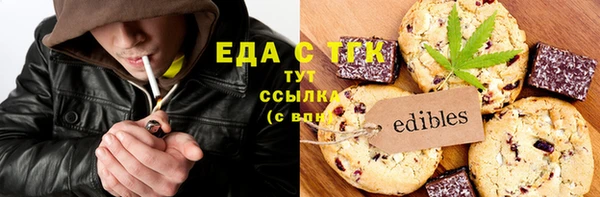гашиш Алексин