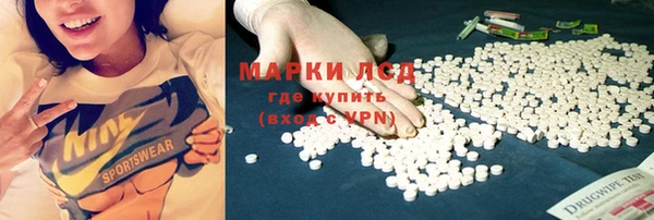 кокс Абдулино