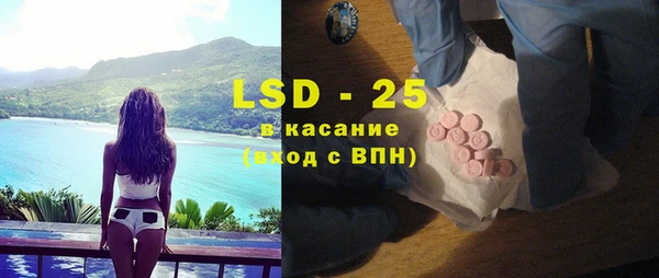 ешки Абинск