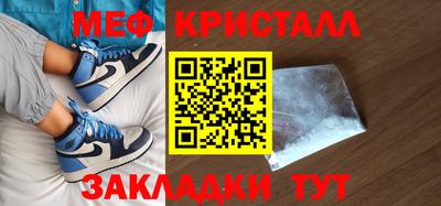 apvp Гагарин