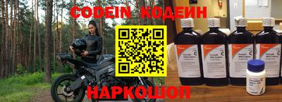 apvp Гагарин