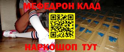 apvp Гагарин