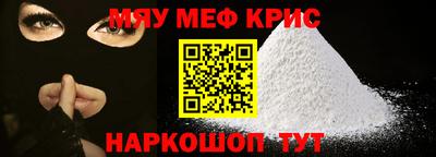МДПВ Гатчина