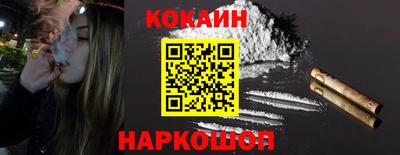 apvp Гагарин