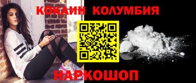 метамфетамин Гай