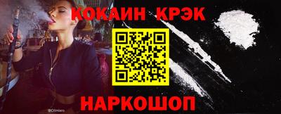 apvp Гагарин