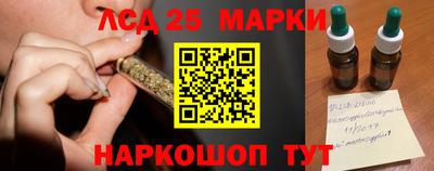 метамфетамин Гай