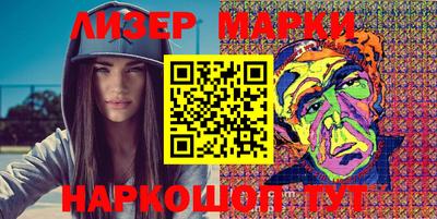 apvp Гагарин