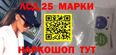 метамфетамин Гай