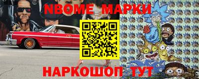 apvp Гагарин