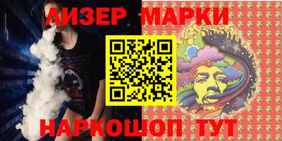 метамфетамин Гай