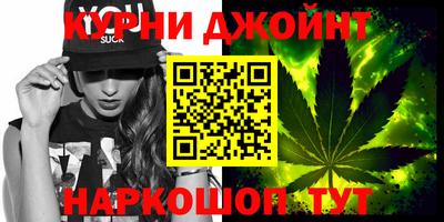 метамфетамин Гай