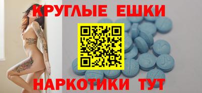 apvp Гагарин