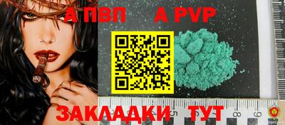 МДПВ Гатчина