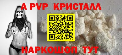 МДПВ Гатчина
