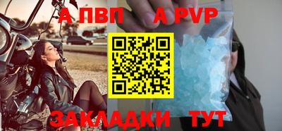 МДПВ Гатчина