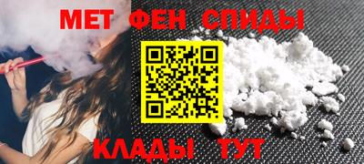 МДПВ Гатчина