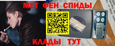 apvp Гагарин