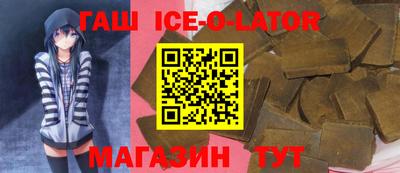 стафф Моздок