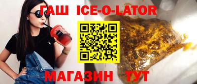 apvp Гагарин