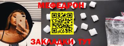 МДПВ Гатчина