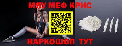apvp Гагарин