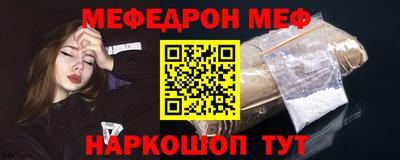 МДПВ Гатчина
