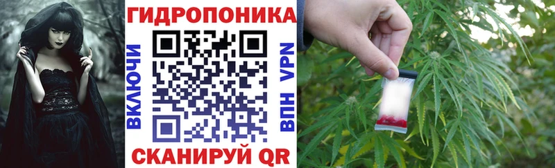 blacksprut ссылки  Златоуст  МАРИХУАНА MAZAR  что такое  
